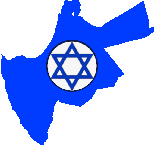Mossad Logo